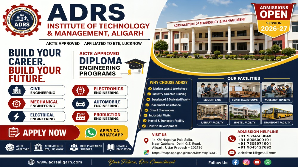 ADRS Admission Open 2026-27